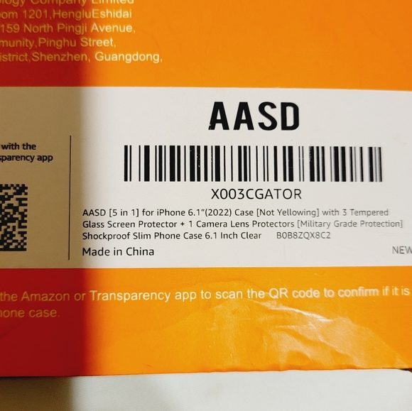 Screen protector - Picture 3 of 3